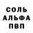 Метадон белоснежный MAQSI 1