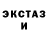 ГАШ VHQ Porusius