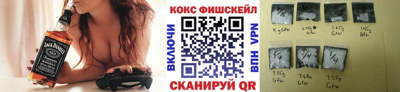 COCAIN Columbia Ногинск