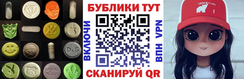 кракен онион  Ногинск  Ecstasy Punisher 