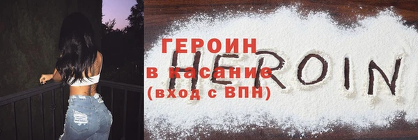 круглые Балахна