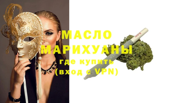 синтетический гашиш Баксан