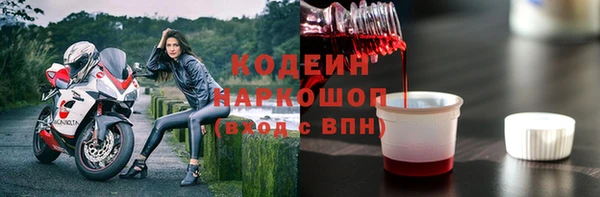 синтетический гашиш Баксан
