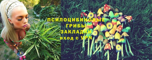 круглые Балахна