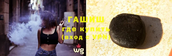 круглые Балахна