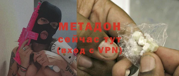 круглые Балахна