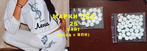круглые Балахна