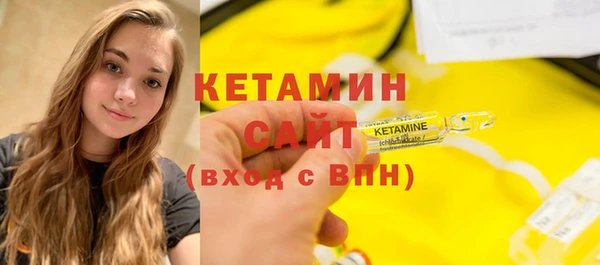 гашиш Балабаново