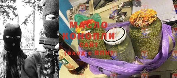 гашиш Балабаново