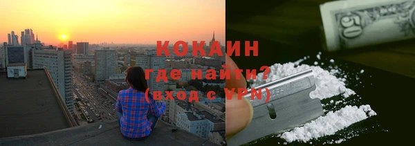 синтетический гашиш Баксан