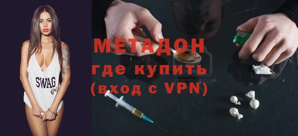 круглые Балахна