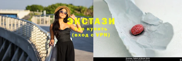 гашиш Балабаново
