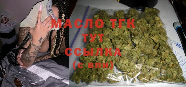 гашиш Балабаново