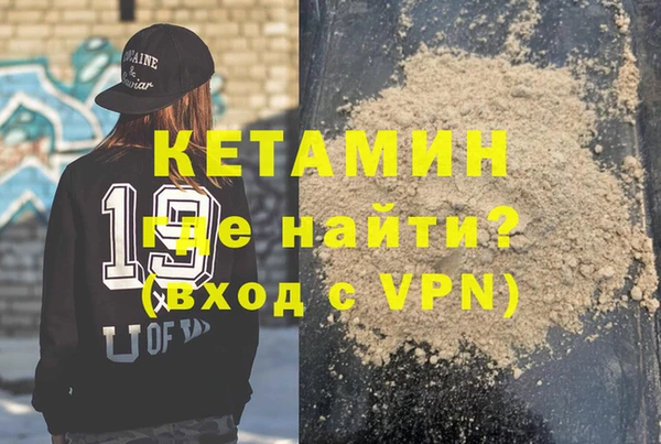 гашиш Балабаново