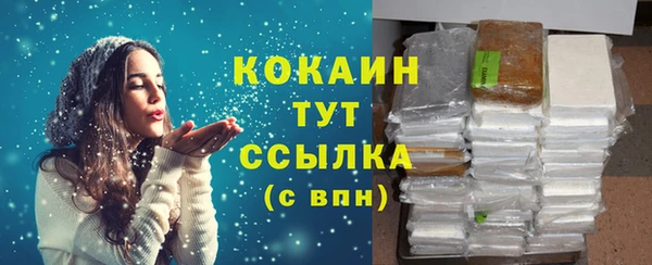 круглые Балахна