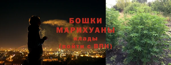 синтетический гашиш Баксан