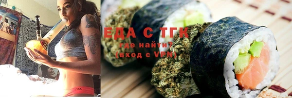 гашиш Балабаново