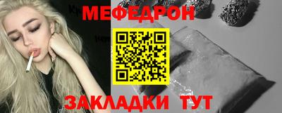 марихуана Изобильный