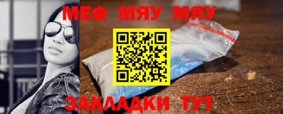 марихуана Изобильный