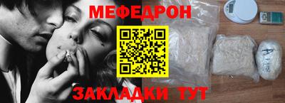 марихуана Изобильный