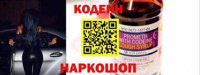 mix Ирбит