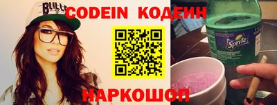 mix Ирбит