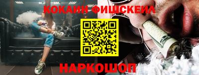 MDMA Ипатово