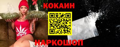марихуана Изобильный