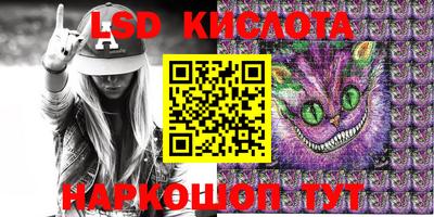 MDMA Ипатово