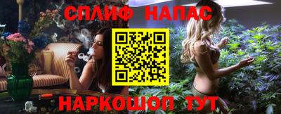 mix Ирбит