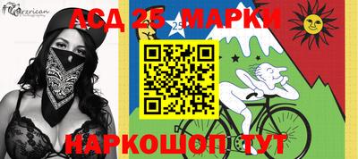 mix Ирбит