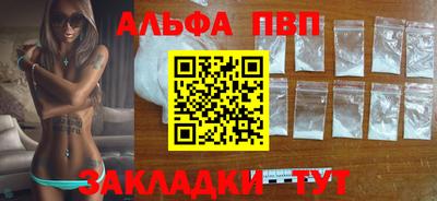 марихуана Изобильный