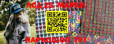 mix Ирбит