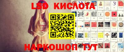 MDMA Ипатово