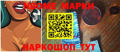 MDMA Ипатово