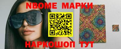 MDMA Ипатово