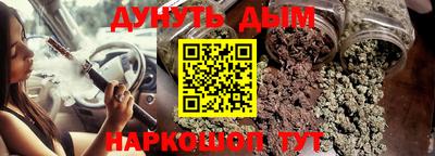 mix Ирбит
