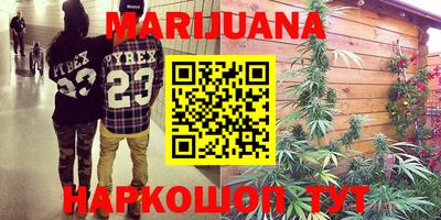 MDMA Ипатово