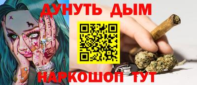 mix Ирбит