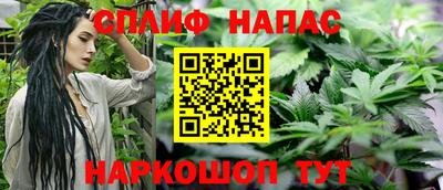 крисы Обнинск