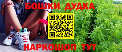 mix Ирбит