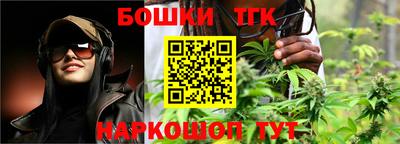 MDMA Ипатово