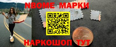 mix Ирбит
