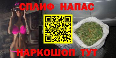 метамфетамин Нягань