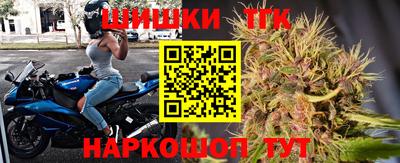 mix Ирбит