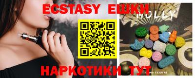 mix Ирбит