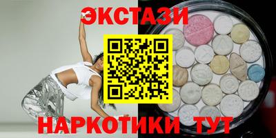 марихуана Изобильный