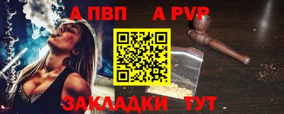 MDMA Ипатово