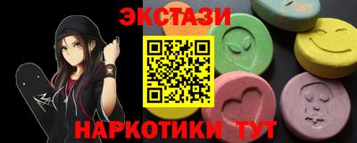 mix Ирбит
