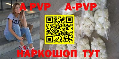 MDMA Ипатово
